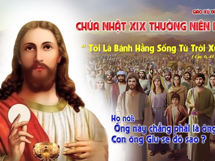 THÁNH VỊNH 33-Sáng tác: Lm. Kim Long-Ca đoàn Cecilia