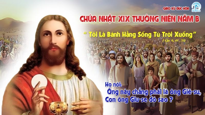 THÁNH VỊNH 33-Sáng tác: Lm. Kim Long-Ca đoàn Cecilia